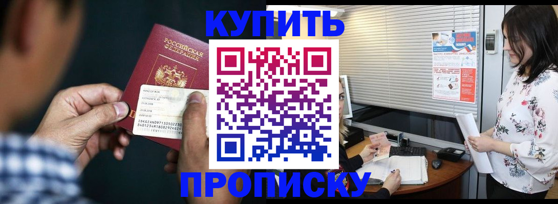 форма 3 в Гатчине